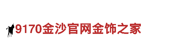 尽在8828代表什么意思，玩转全新游戏营销体验！